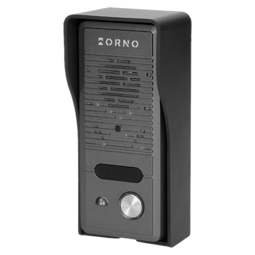 Domofon ORNO OR-DOM-RE-920/B