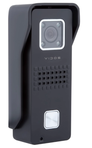 Stacja bramowa VIDOS S6B